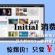 彩吧图库2