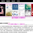 六台资料宝典大全